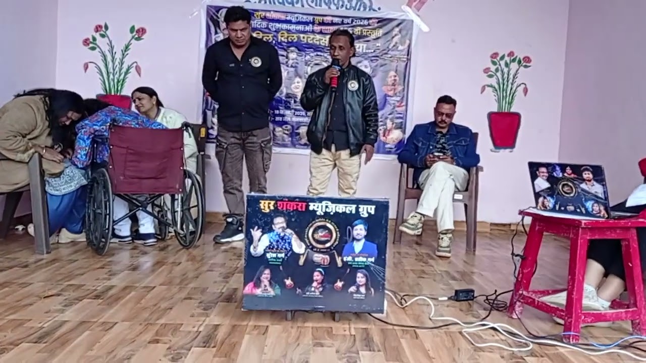 बने चाहे दुश्मन ज़माना हमारा... मेहमूद खान एवं जावेद खान 