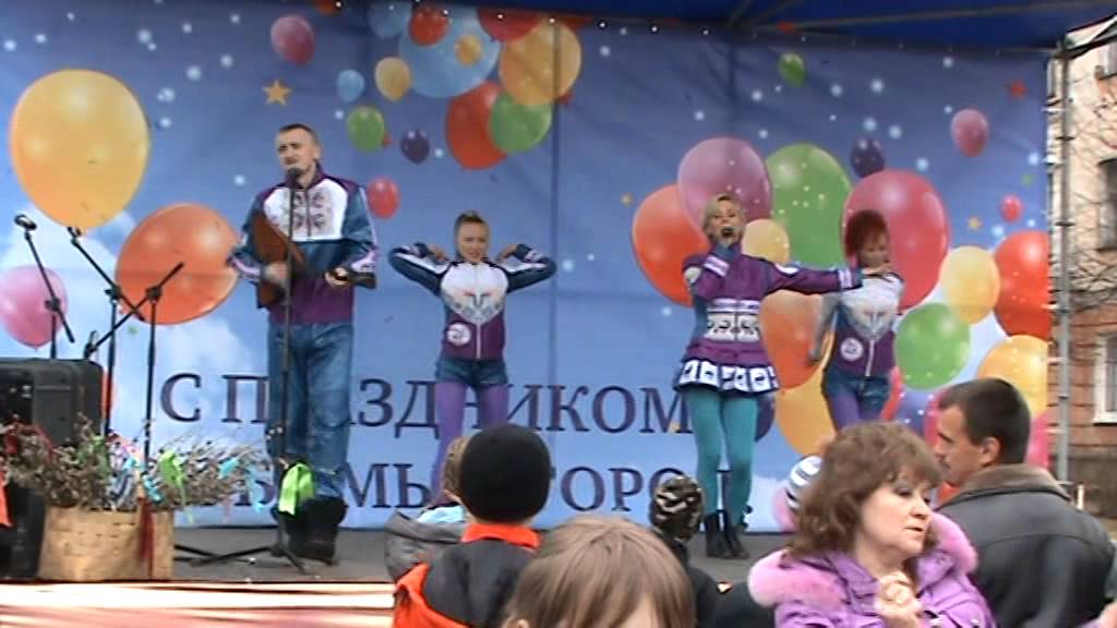 Группа 