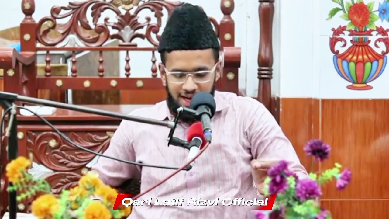 Ye dil b hussaini hai ye jaan b hussaini h Qari Awais Latif Rizvi best clip of byan #2026 #trendind