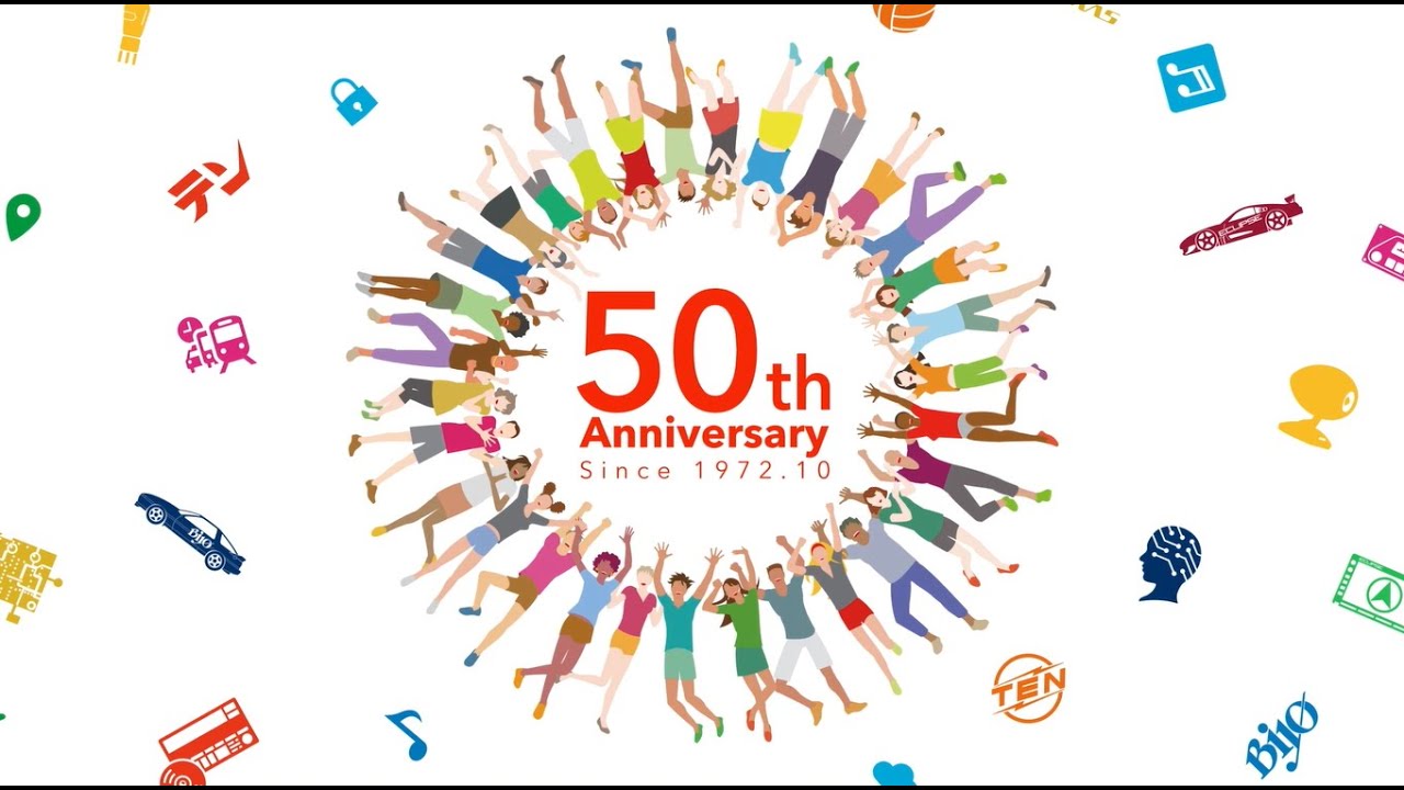 【デンソーテン/DENSO TEN】 創立50周年記念動画