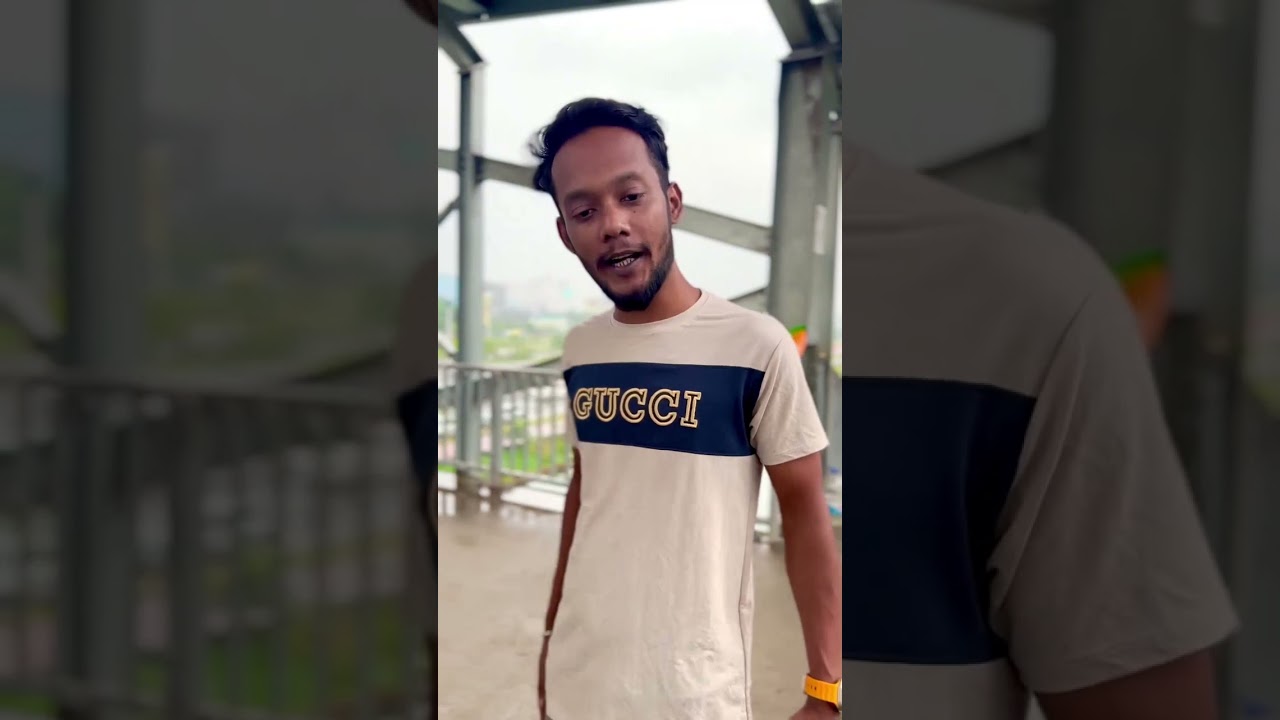 আপনি চোখে দেখেন না