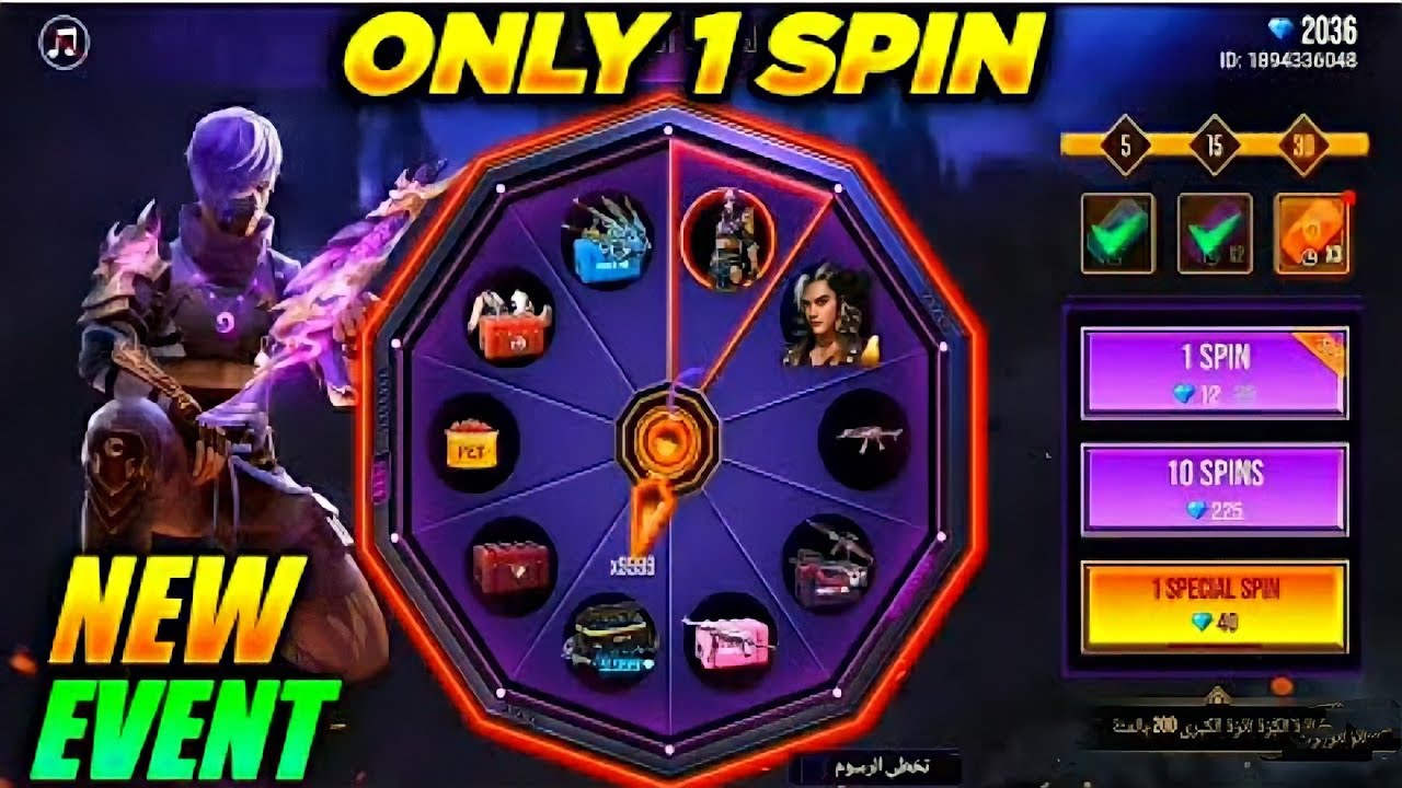 FREE FIRE ONI EVENT | FREE FIRE |😍 NEW EVENT | FF NEW EVENT |