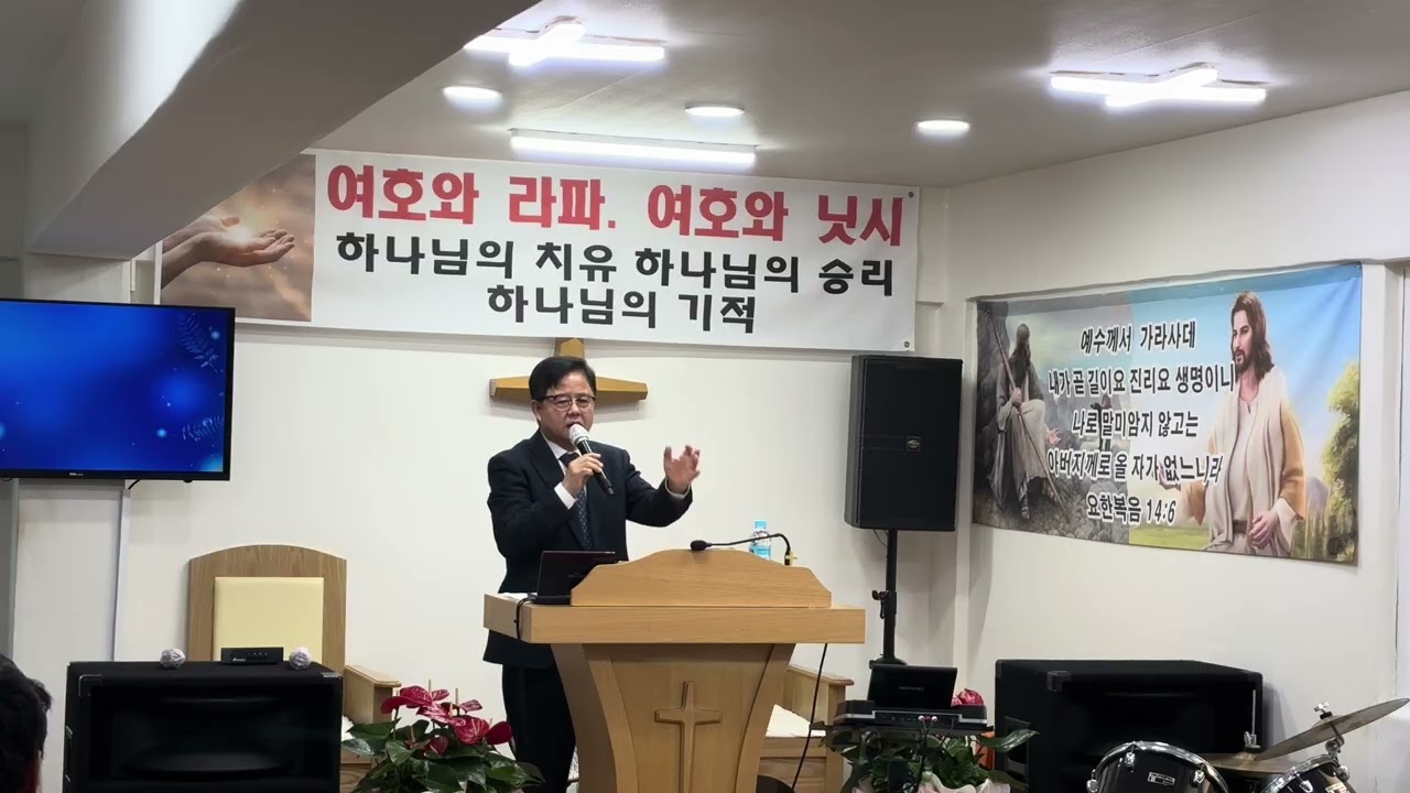 2026년 1월 21일