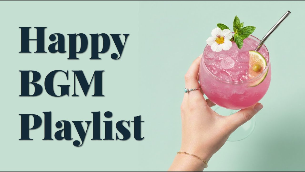 Playlist| 한 잔 마신 듯한 이 몽환적인 몽글거림..🍷 |That Dreamy, Fizzy Feeling Like a Sip of  #instrumental #카페 #BGM