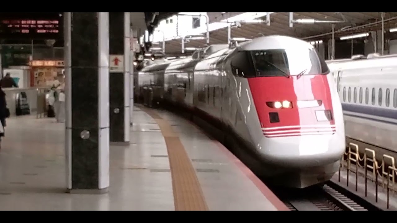 とうきょう　えきで　とうきょうえき１１じ３２ふんちゃく　いーすと　あいの１にちめの　ほんせん　けんそく（Ａ１けんそく）とうきょういき　しんかん　せんが　とうちゃくする　ところを　とったよ