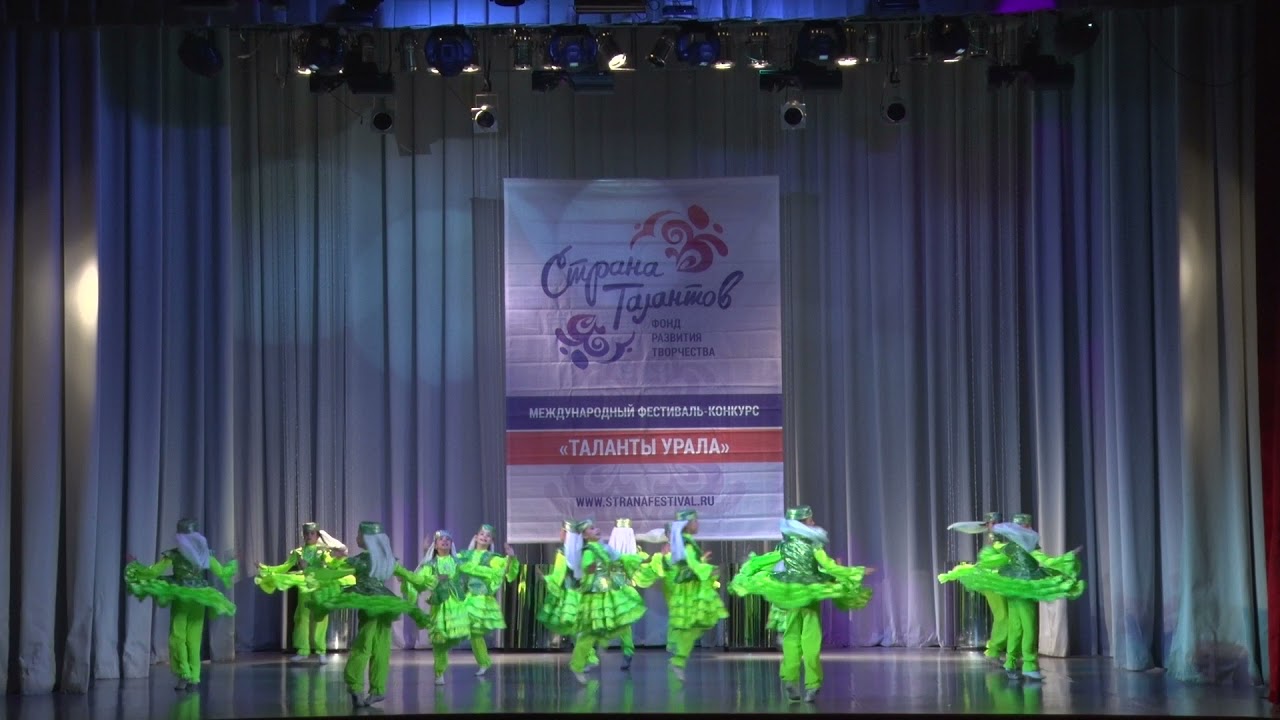 Татарский танец 