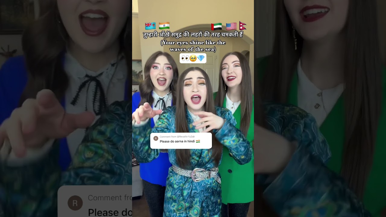 Aarna Name Song In Hindi!🤩💙🇮🇳K3 Sisters #shorts #hindi #hindisong #song #music #india #bollywood