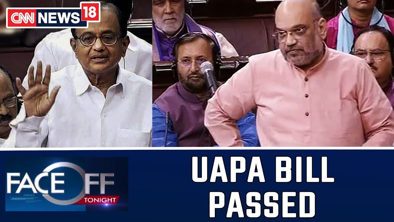 Heated Exchange Between Amit Shah v/s Chidambaram Over UAPA Bill