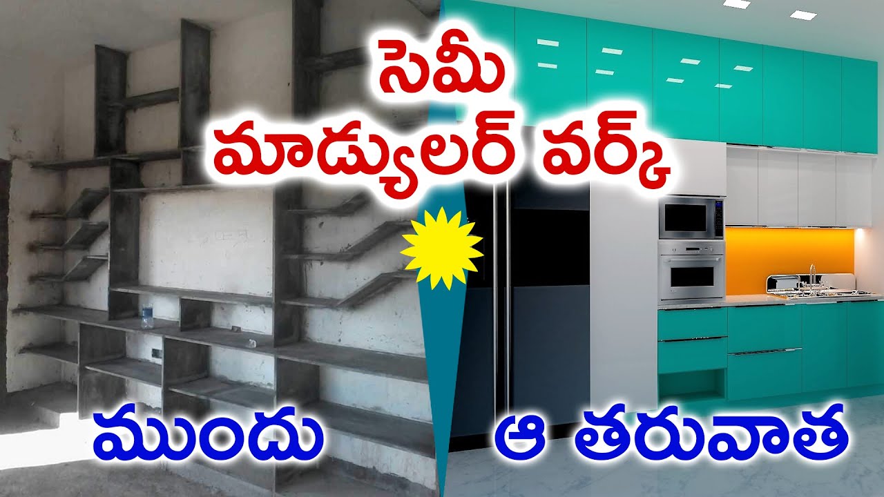 SEMI MODULAR INTERIOR WORK PROCESS | BY SPACE DESIGNS HYDERABAD & VIJAYAWADA | PH: 8500844447