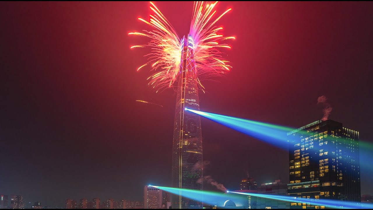 2026 롯데월드타워 더 카운트다운(2026 Lotte World Tower The Countdown)