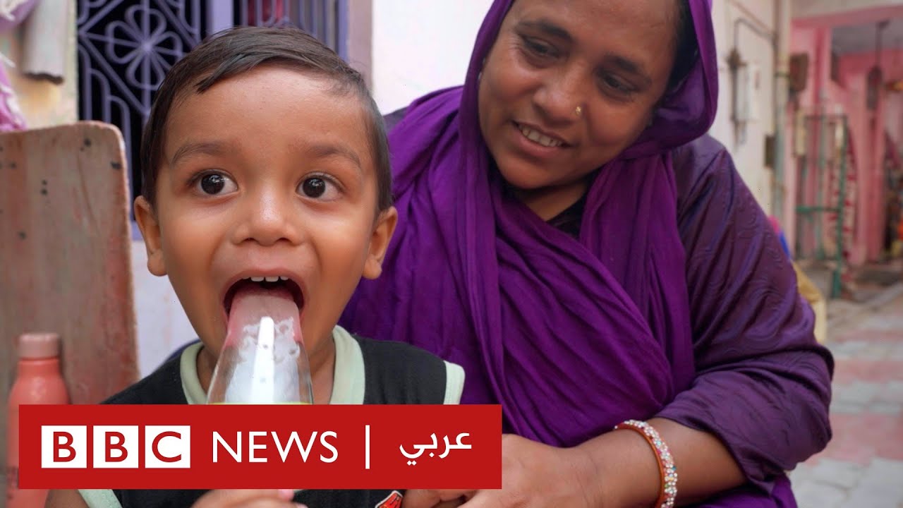 الحياة في درجة حرارة 50: الجليد لمحاربة الحر في الهند
