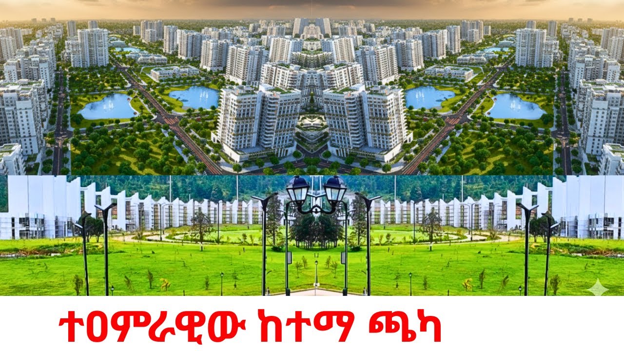 $10 Billion Chaka Satellite City: Addis Ababa’s Most Luxurious Road (4K HDR)