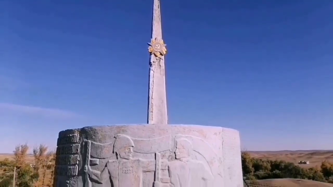 Тассай