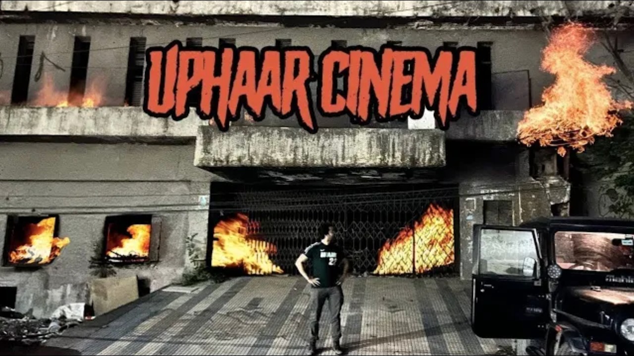 Uphaar Cinema || No one has told this story till date