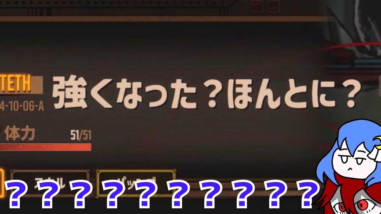 なんか...なんだろ、疲れてるのかな【ぼくらのりんばすかんぱにー】part12