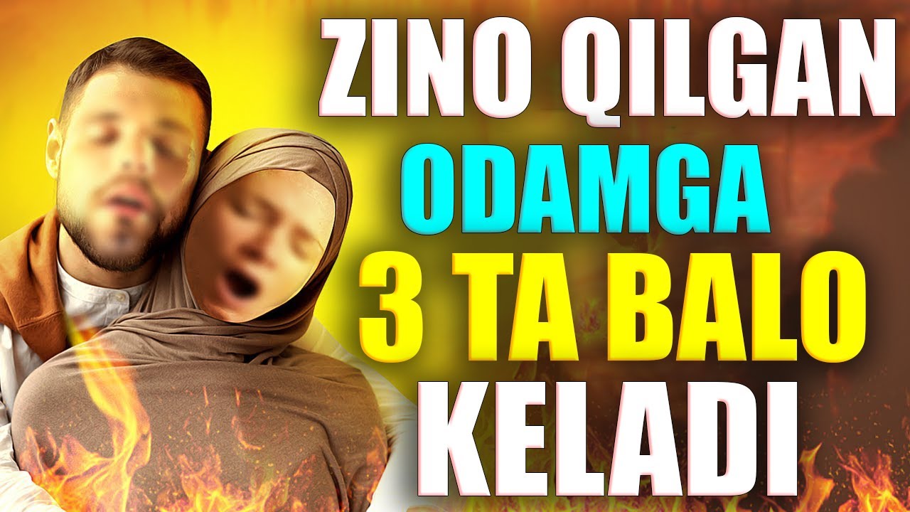 АБДУЛЛОХ ДОМЛА 2023 Zino qilgan odamga 3 ta balo keladi зино хакида Abdulloh domla yangi maruzalari