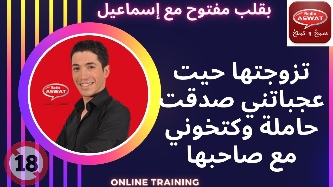 منوعات وقصص جديدة