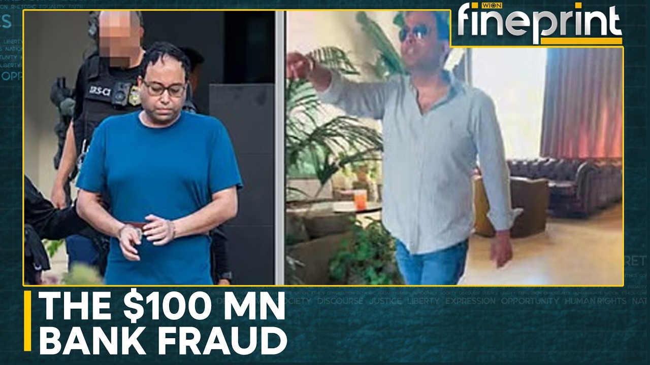 Private Jets, Supercars, Sex Workers & A $100 Million Fraud | WION Fineprint