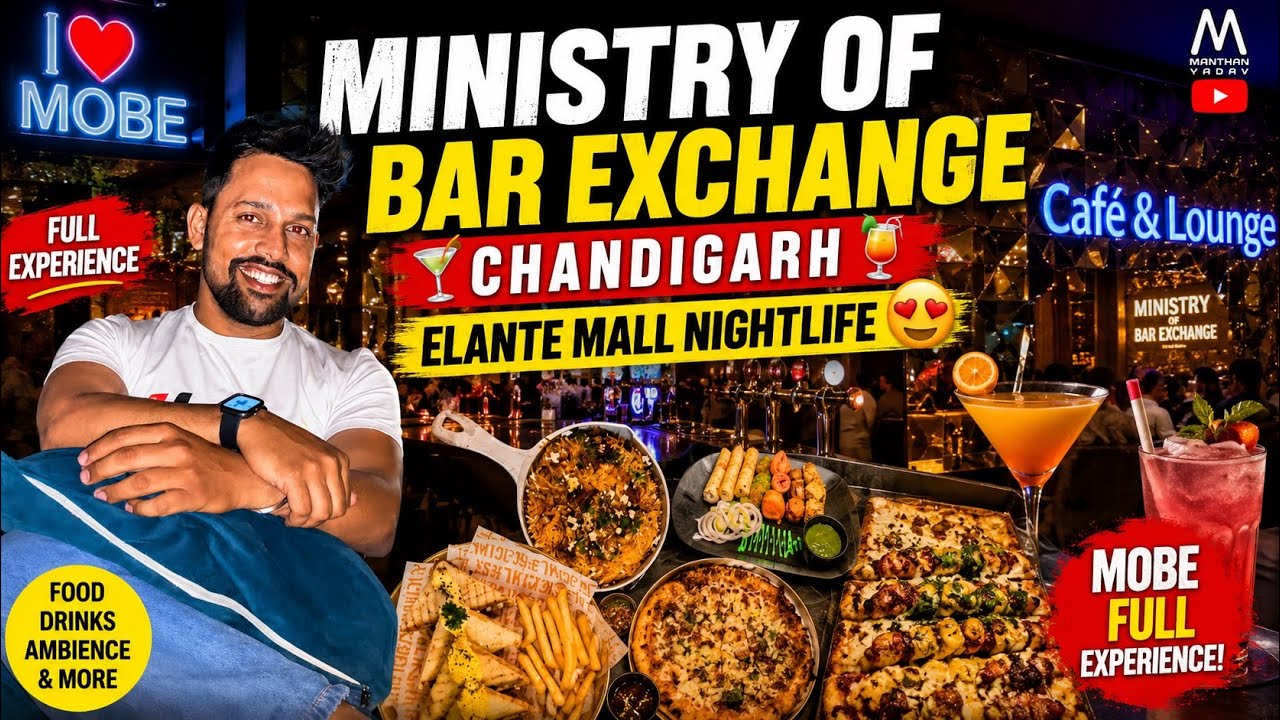 Ministry Of Bar Exchange |𝐄𝐥𝐚𝐧𝐭𝐞 𝐌𝐚𝐥𝐥 𝐂𝐡𝐚𝐧𝐝𝐢𝐠𝐚𝐫𝐡 | 𝐍𝐢𝐠𝐡𝐭𝐥𝐢𝐟𝐞 𝐈𝐧 𝐂𝐡𝐚𝐧𝐝𝐢𝐠𝐚𝐫𝐡 | 𝐁𝐞𝐬𝐭 𝐏𝐮𝐛 & 𝐁𝐚𝐫 𝐈 𝐌𝐎𝐁𝐄