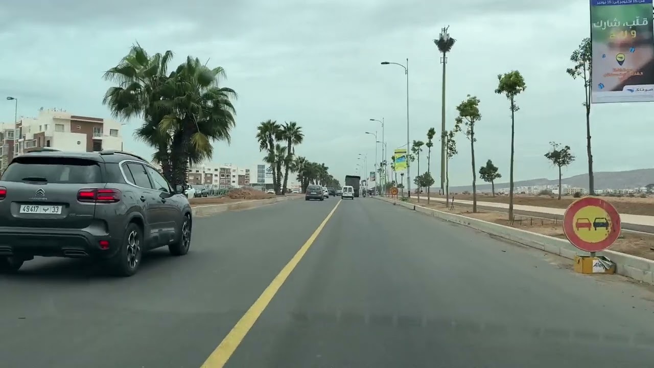 يوميات الطريق السريع الحضري لأكادير