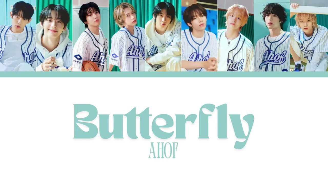 AHOF(아홉) BUTTERFLY lyrics (Han/Rom/Eng)