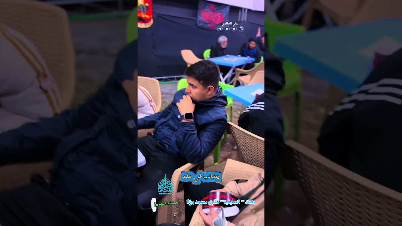 فلسفة الصبر الاستراتيجي في كظم الغيظ عند الإمام الكاظم عليه السلام 