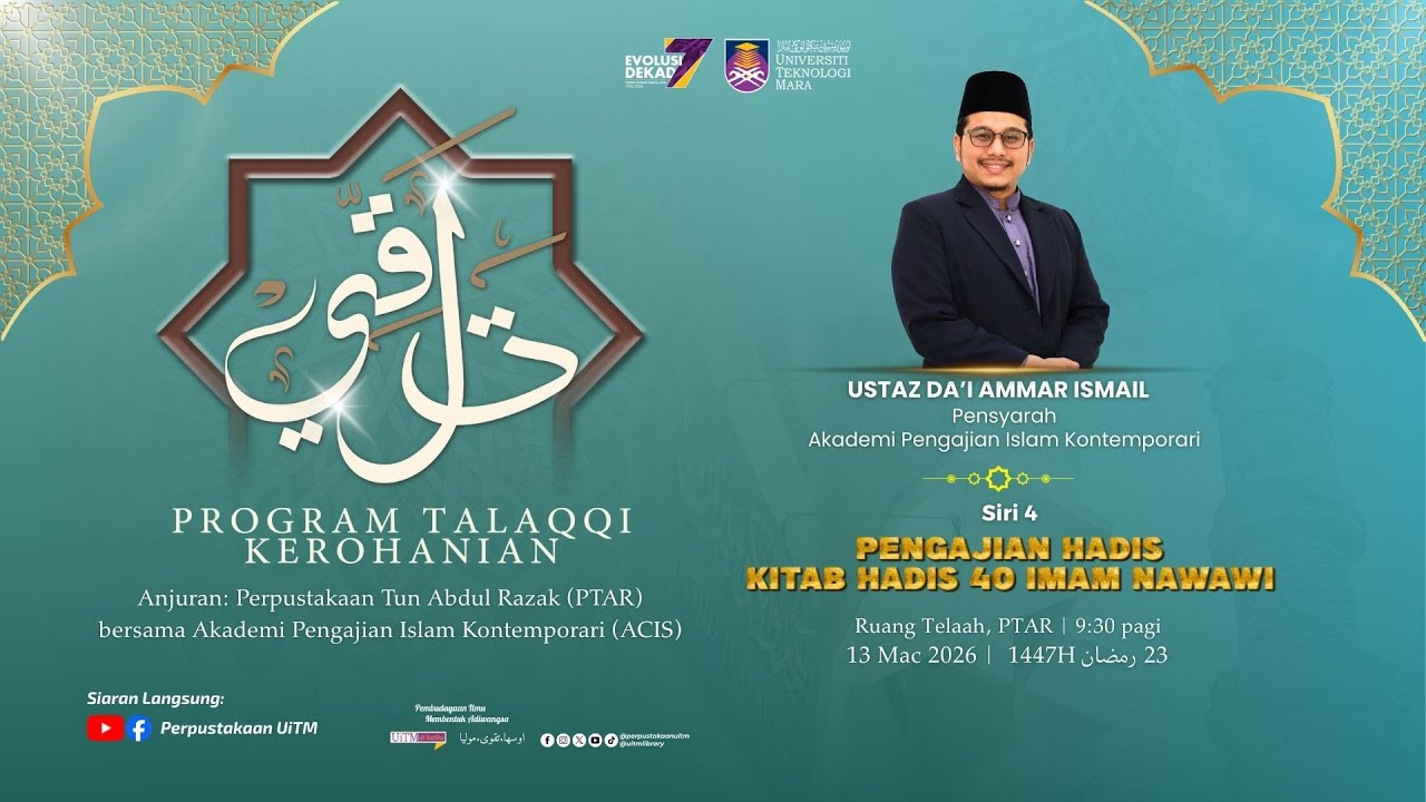 Siri#4 - Program Talaqqi Kerohanian bersama Ustaz Da'i Ammar Ismail