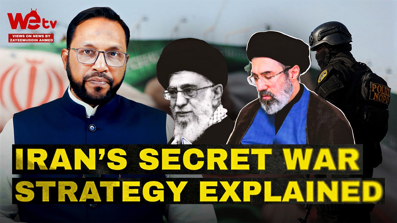 Iran&rsquo;s Secret War Strategy Explained | Mosaic Doctrine & Asymmetric Warfare Breakdown