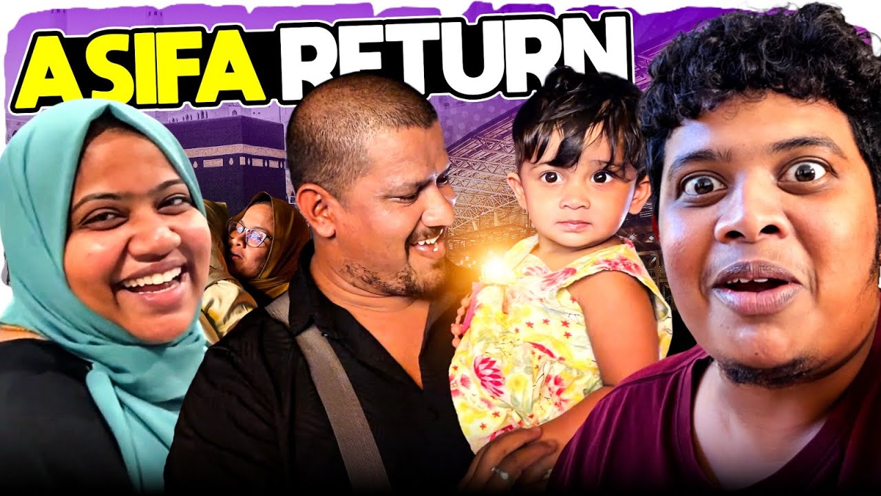தங்கச்சி வந்தாச்சு ❤️ - Irfan&rsquo;s View