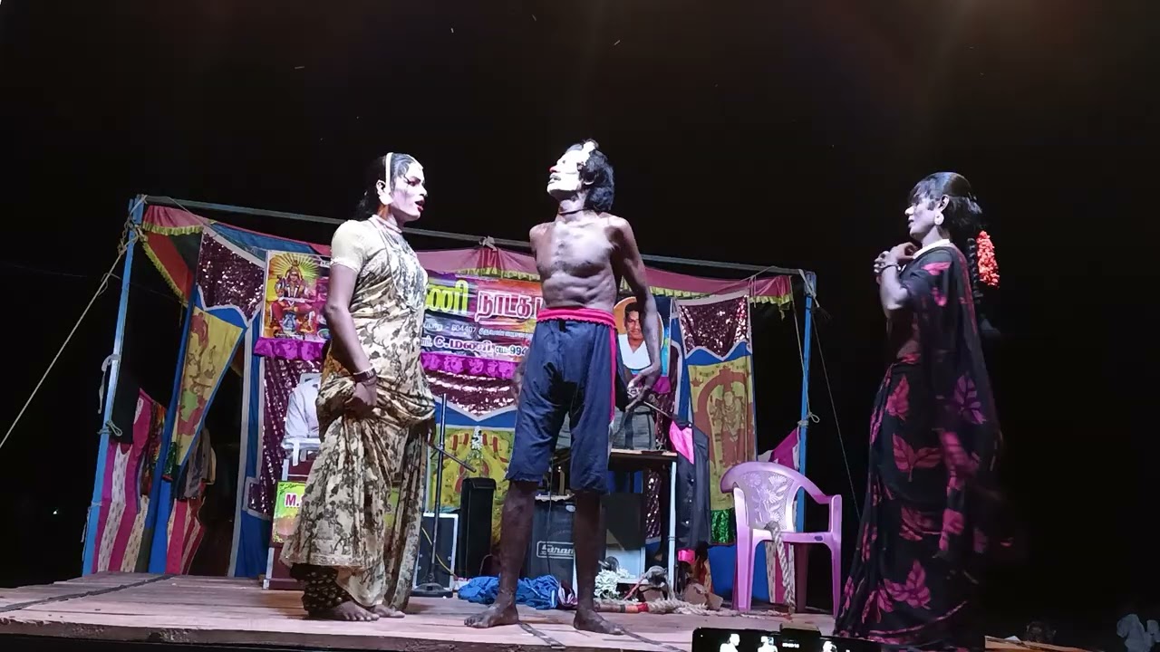 💋செய்யார் ஸ்ரீ வாணி நாடக மன்றம் வீடியோ செம காமெடி😁😁😁