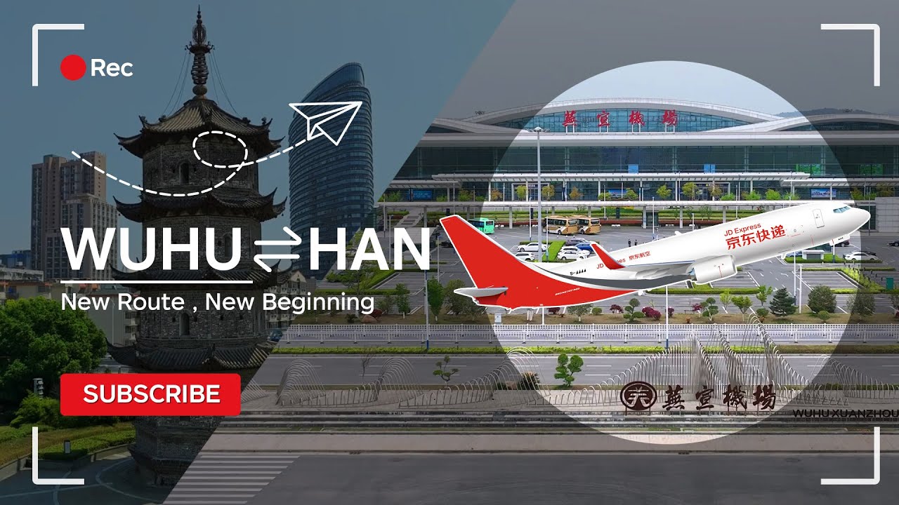 JINGDONG Logistics Launches New Route: Wuhu ⇋ Hanoi!