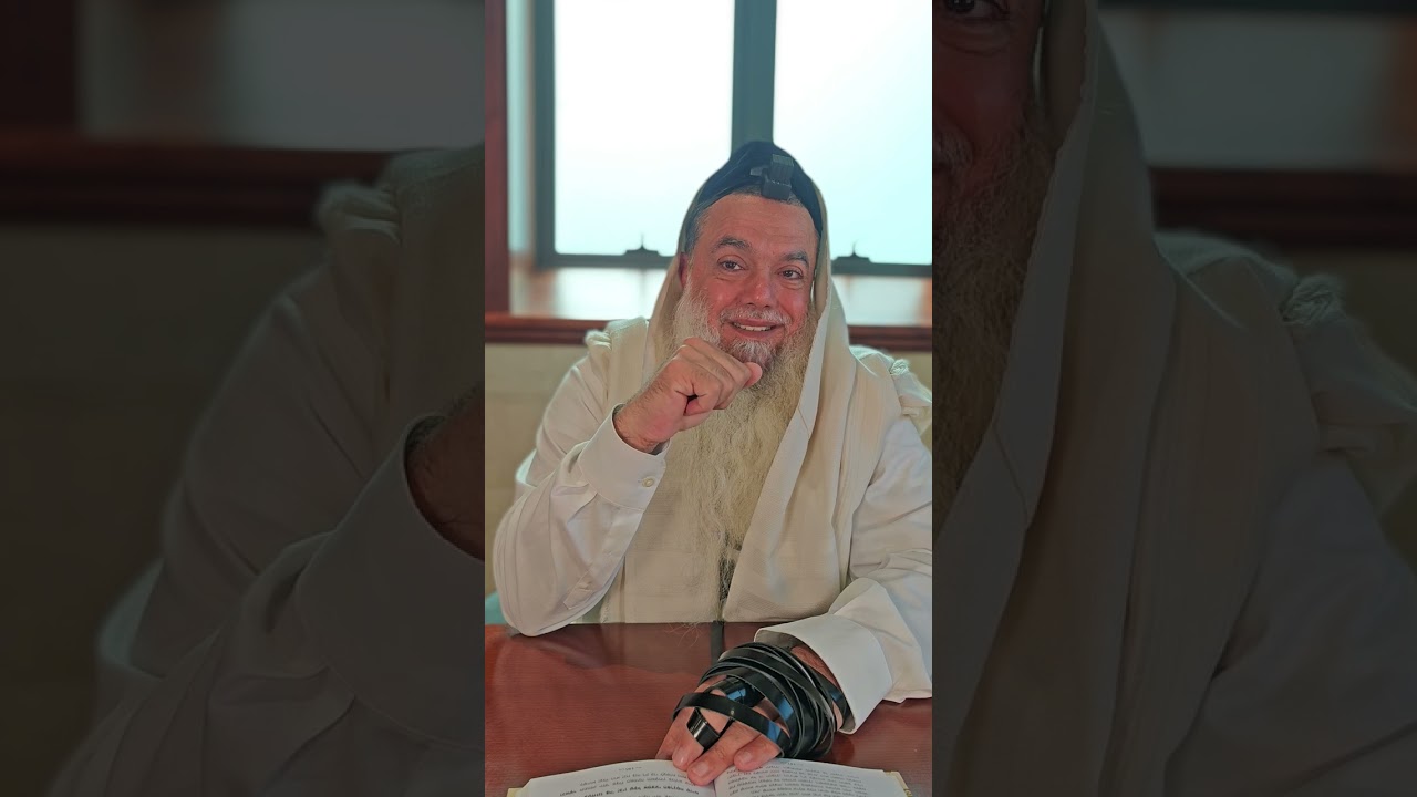 חובת הלבבות שער הביטחון 196#