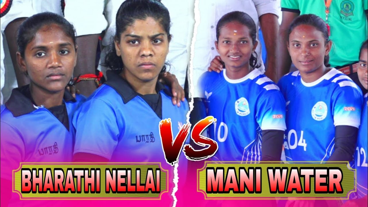 LEAGUE|BHARATHI NELLAI vs MANI WATER MADURAI| #NACHANTHUPATTI WOMENS  KABADDI TOURNAMENT 2026