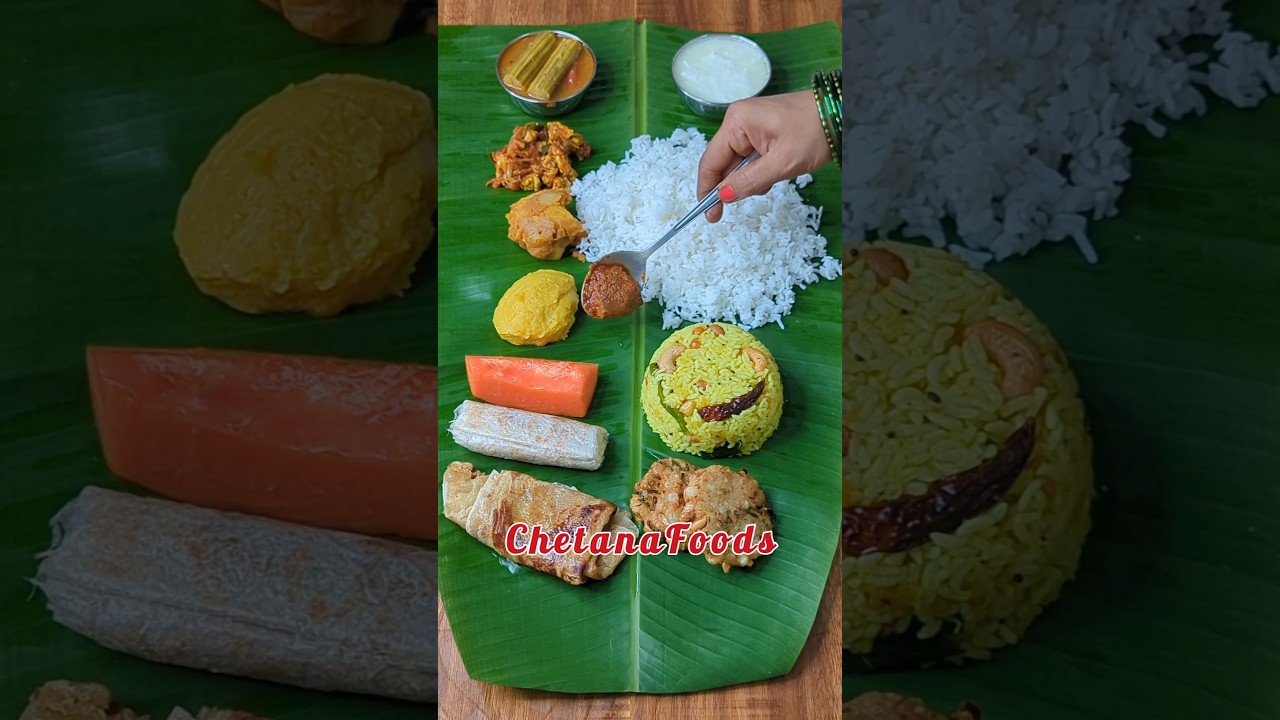 అరిటాకులో ఆంధ్రా పెళ్లి భోజనం😋 What item missing?🤔 Andhra Marriage Veg Meals at Home #wedding #thali