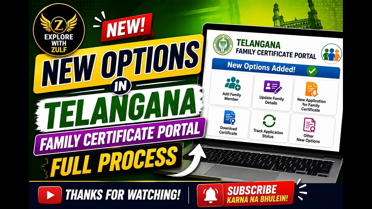 New Options in Telangana Family Certificate Portal | Full Process