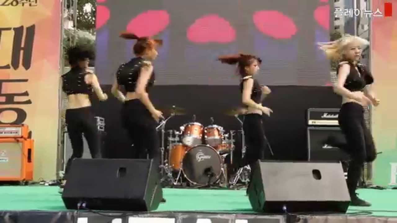 EWHA DANCE TEAM HEAL 컬러풀 이화 대동제 공연 (2014.9.18)