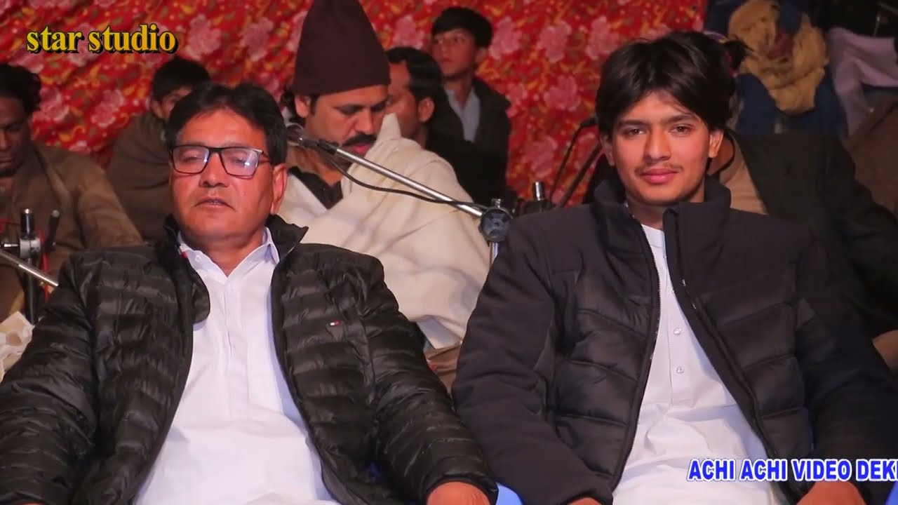 salana urs program Bago Sharif kawalo 2025