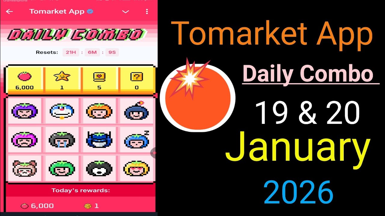 TOMARKET New Update Today |  19 & 20 Tomarket Combo Today | New Update To Market |