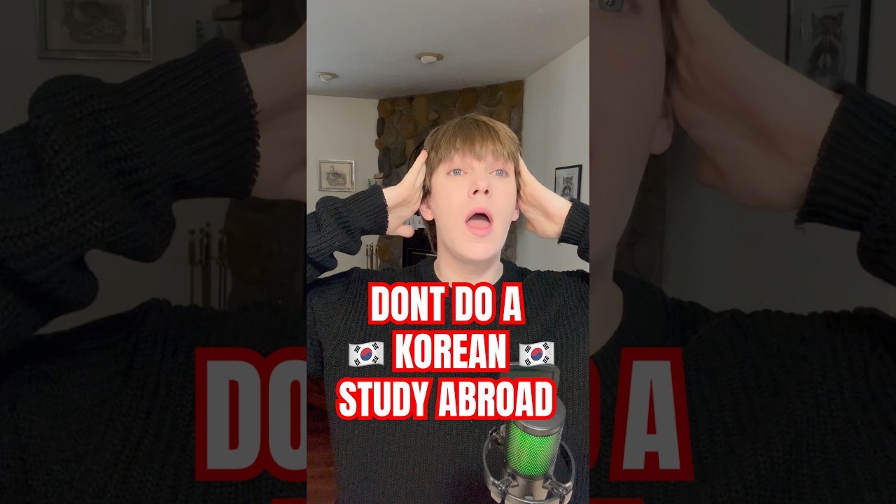 🇰🇷BETTER WAYS to STUDY in KOREA!📚 #korean #korea #studyabroad #kpop #koreanlanguage #한국어
