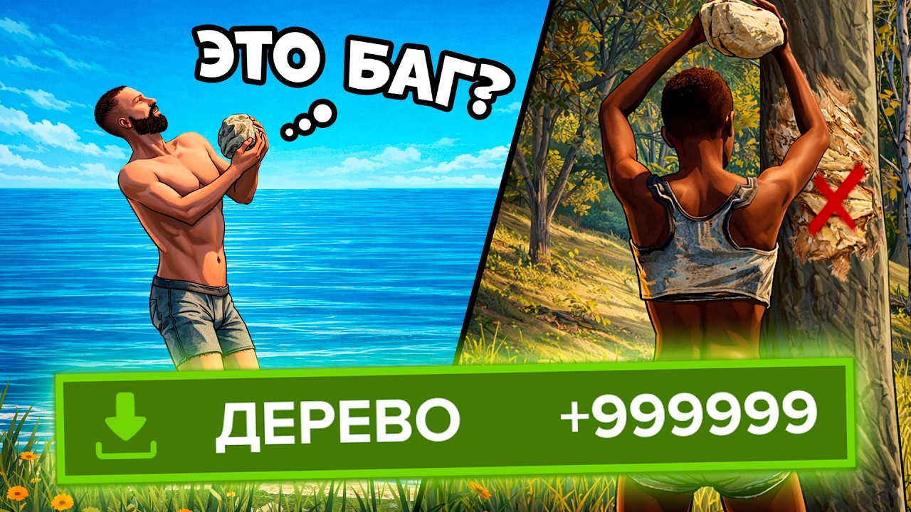 У меня РЕЙТЫ х1000! Интересное выживание на сервере в Rust/Раст!