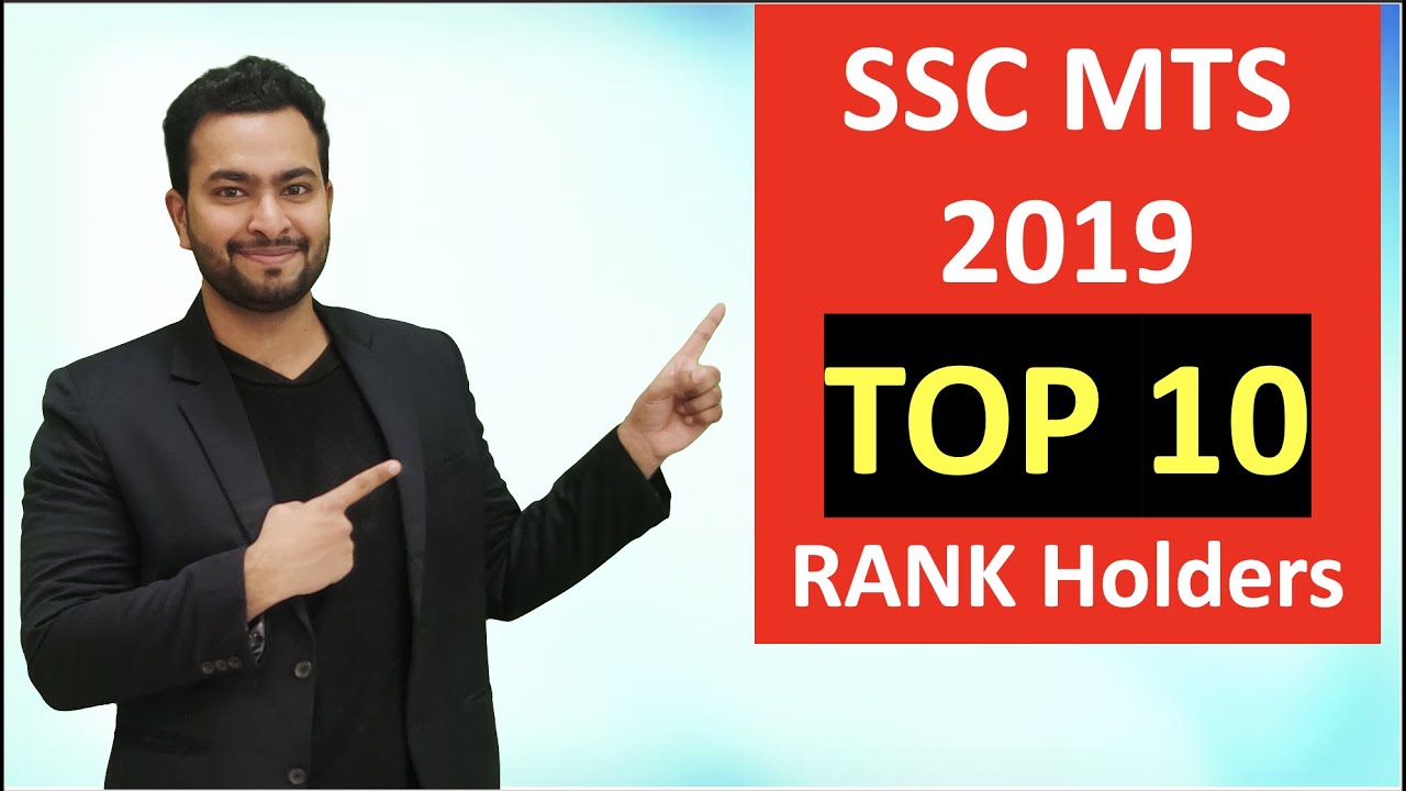 SSC MTS 2019 Top 10 Rank Holders| SSC MTS 2019 Final Result