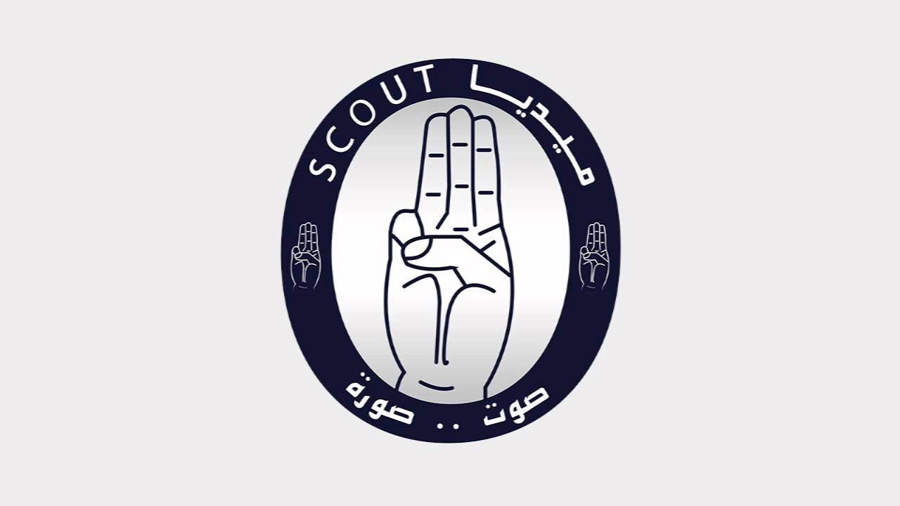 حالي حال  scout media 001