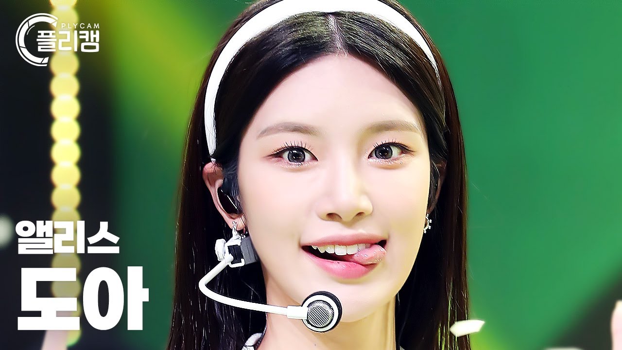 [플리캠 4K] ALICE Do-A 'DANCE ON' (앨리스 도아 직캠) l Simply K-Pop CON-TOUR Ep.545