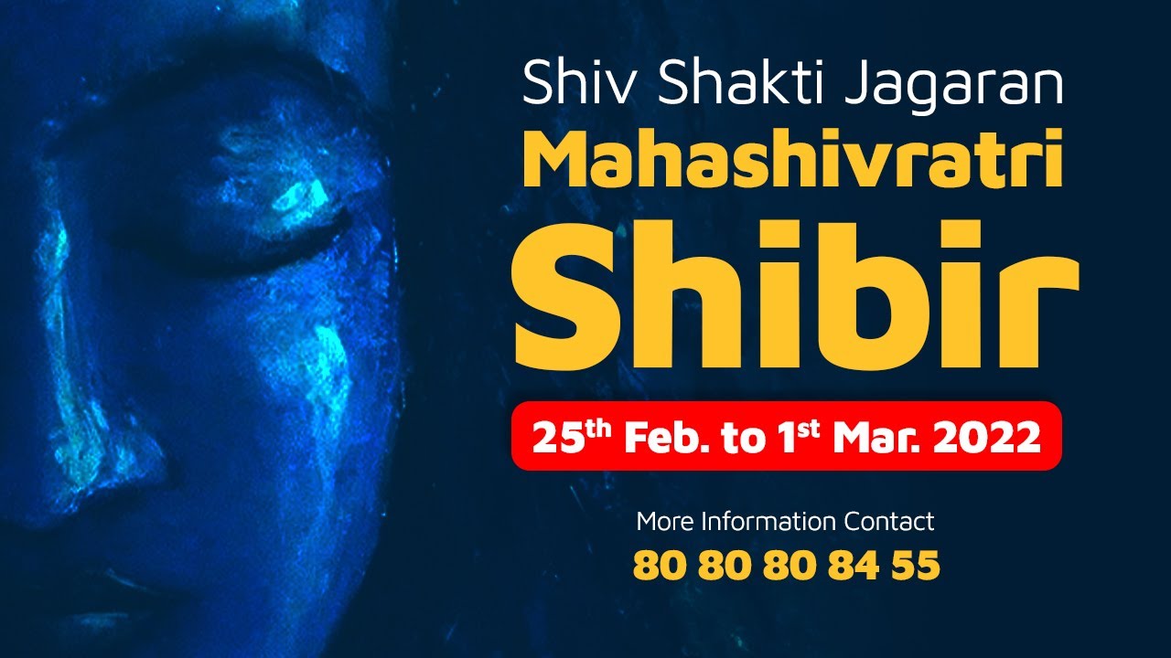 MahaShivRatri Throwback Celebration with Vibhushri & BodhMarga | Announcing MahaShivRatri 2026