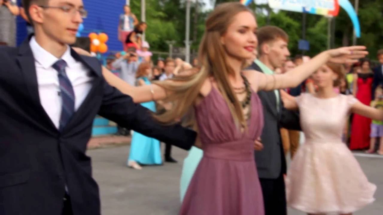 вальс выпускников 2016 Белово, Кемерово