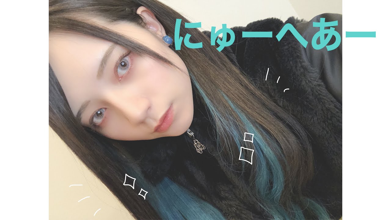 髪の毛がのびたよん