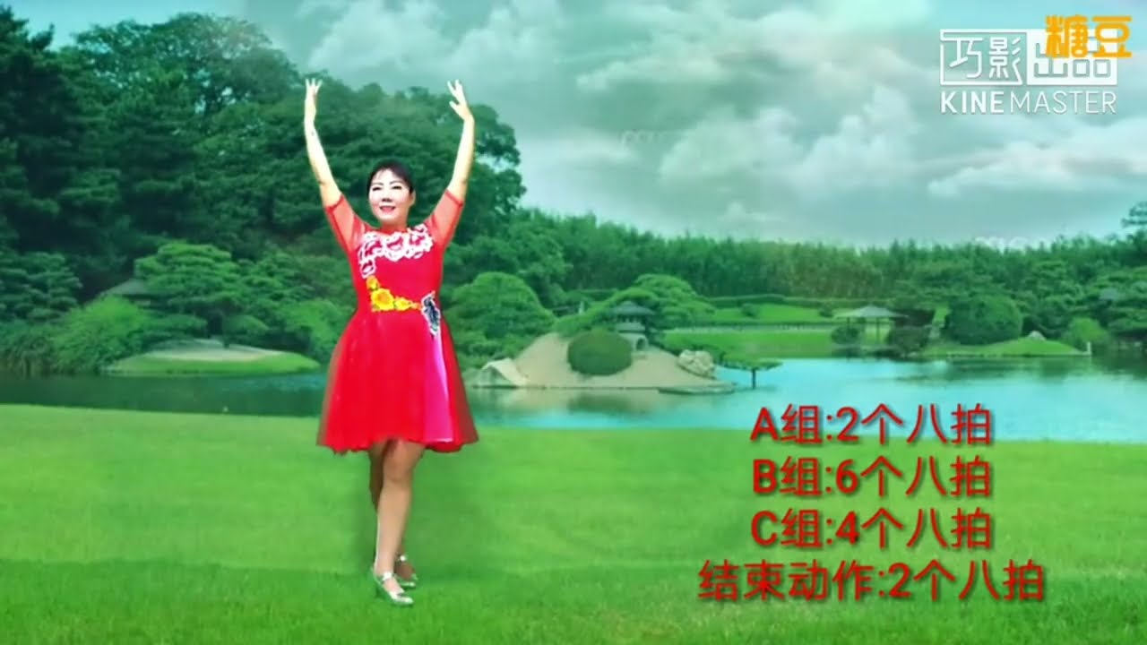 【贊美健身舞】《主就是我的安慰》正面+教學 +背面演示 編舞 贊美老師 【基督教舞蹈】