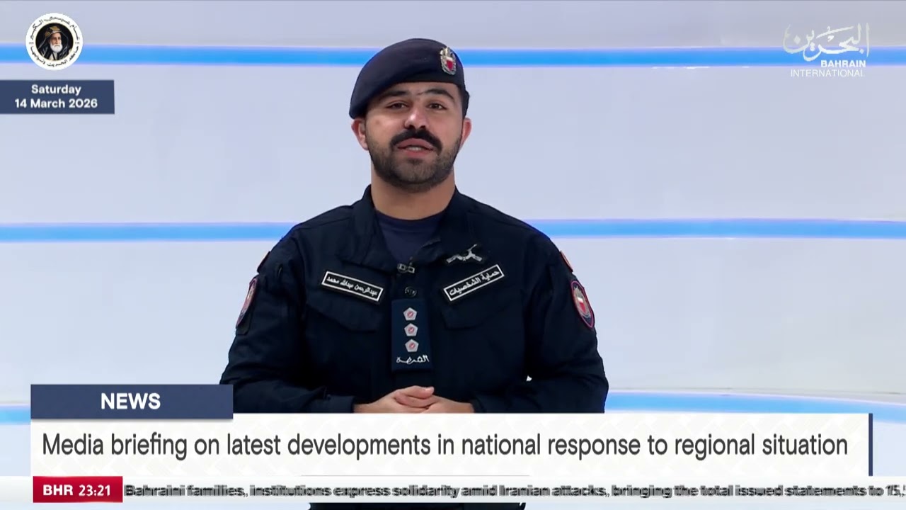 Media briefing on latest developments in national response to regional situation 14-03-2026