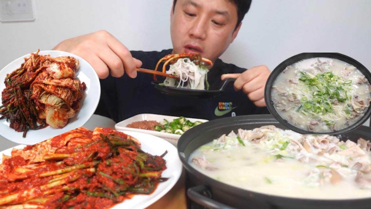 뜨끈뜨끈한 국밥하고 실비김치🫦먹었어요(Rice soup kimchi mukbang)1080p60