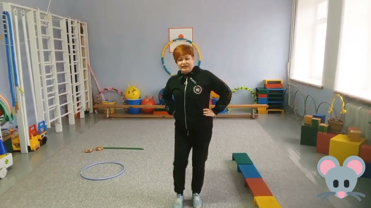 Фізкультурне заняття  ясельна група